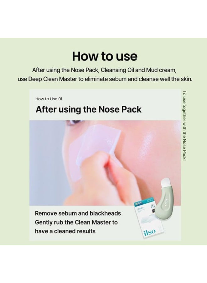 ilso أداة إزالة الرؤوس السوداء ILSO ديب كلين ماستر/آمنة ومصنوعة من السيليكون/يمكن استخدامها مع كريم الطين وزيت التنظيف (أداة احترافية لإزالة الرؤوس السوداء) - Image 4